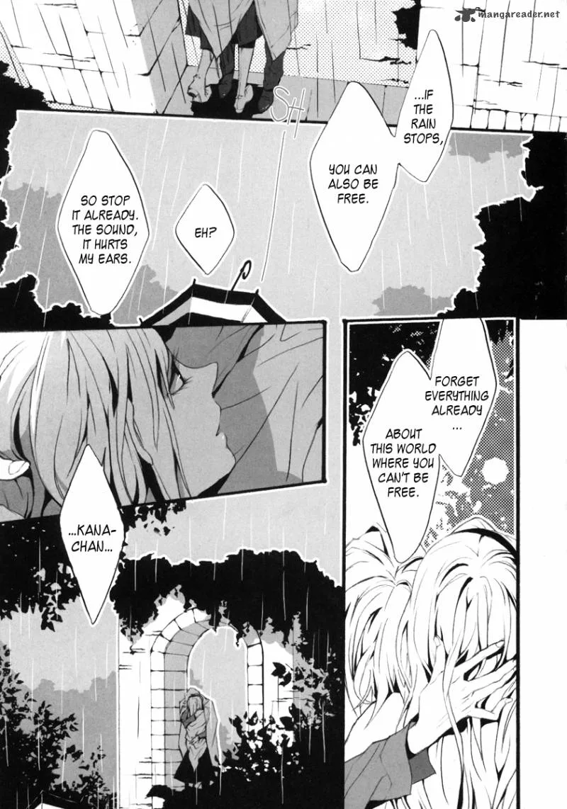 Kiri - The Route of Infection Kanaria Chapter 1 page 9