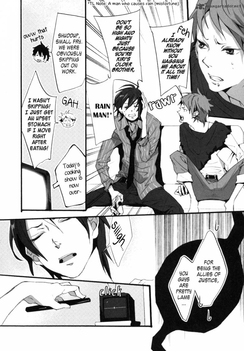 Kiri - The Route of Infection Kanaria Chapter 1 page 14