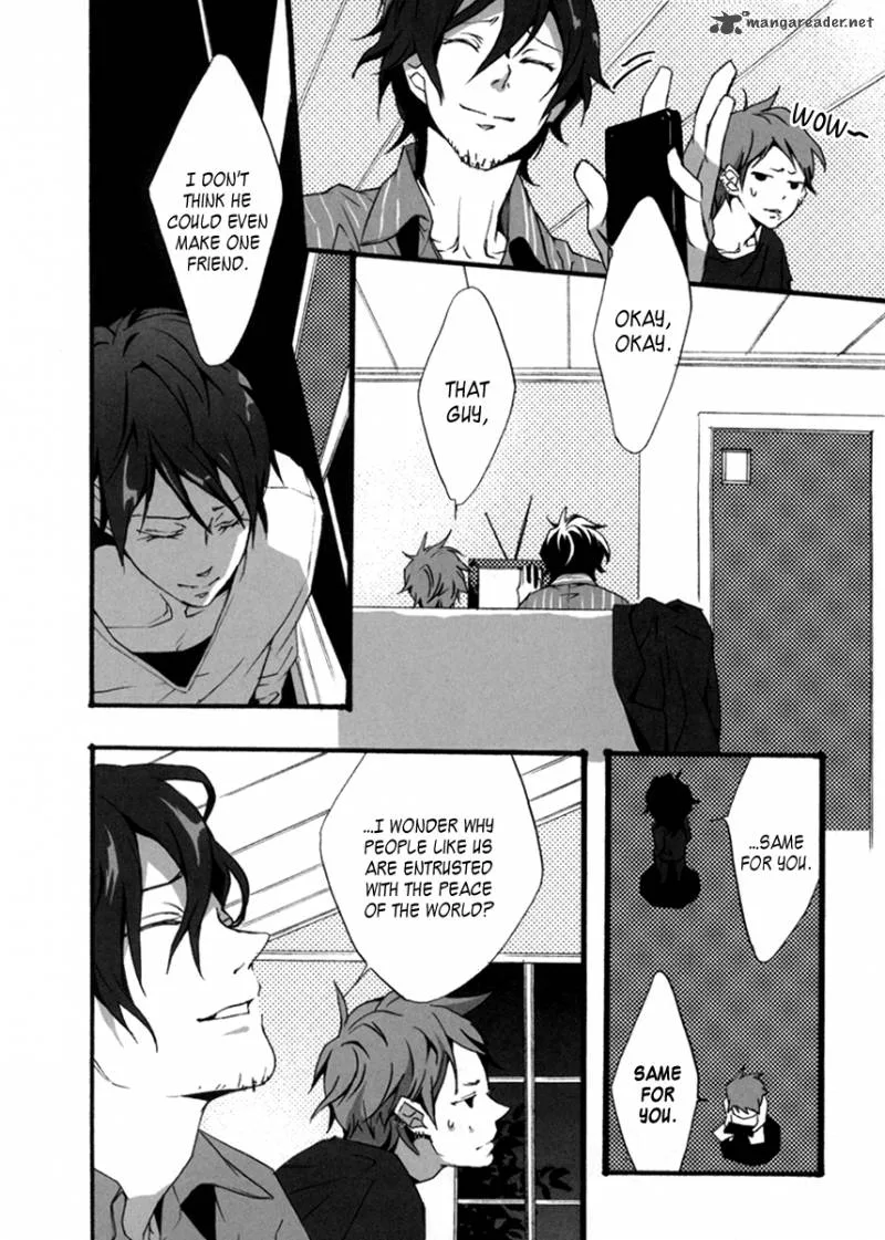 Kiri - The Route of Infection Kanaria Chapter 1 page 16