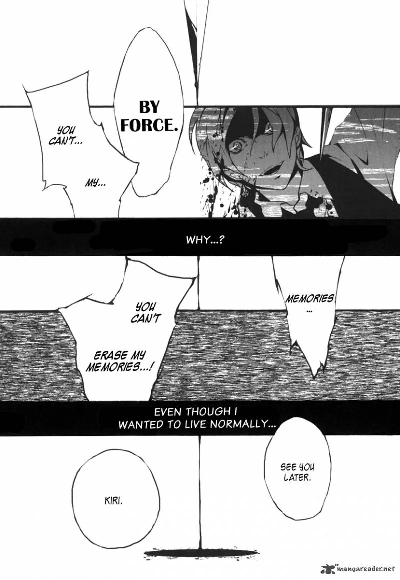 Kiri - The Route of Infection Kanaria Chapter 1 page 27