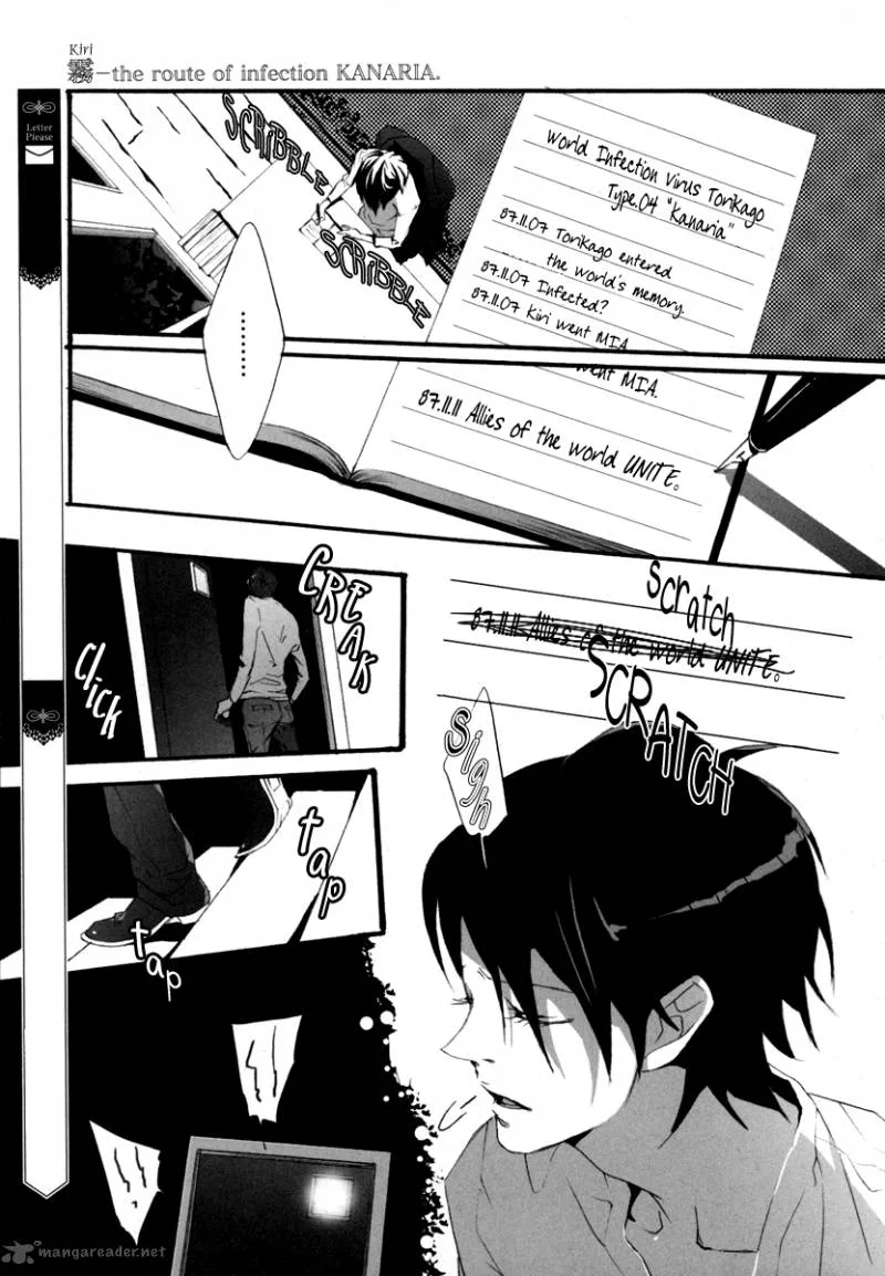 Kiri - The Route of Infection Kanaria Chapter 1 page 11