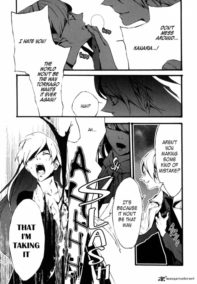 Kiri - The Route of Infection Kanaria Chapter 1 page 26