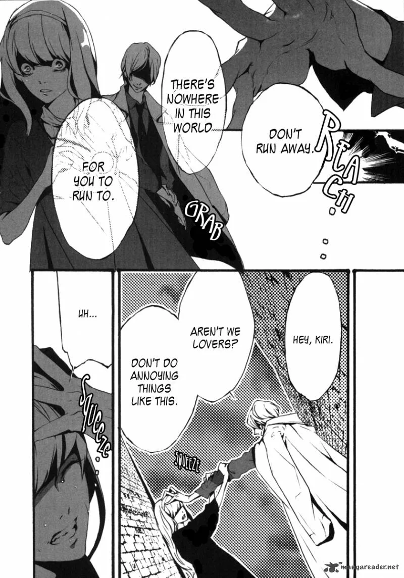 Kiri - The Route of Infection Kanaria Chapter 1 page 25