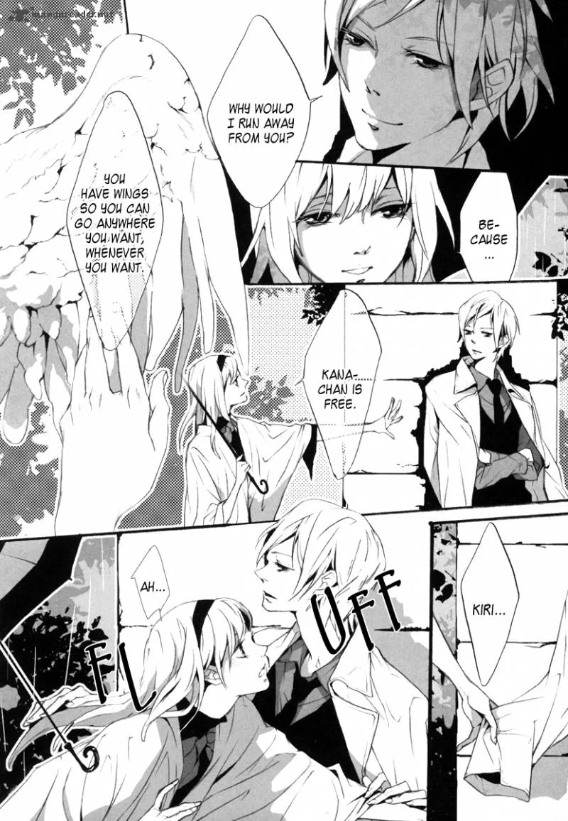 Kiri - The Route of Infection Kanaria Chapter 1 page 8