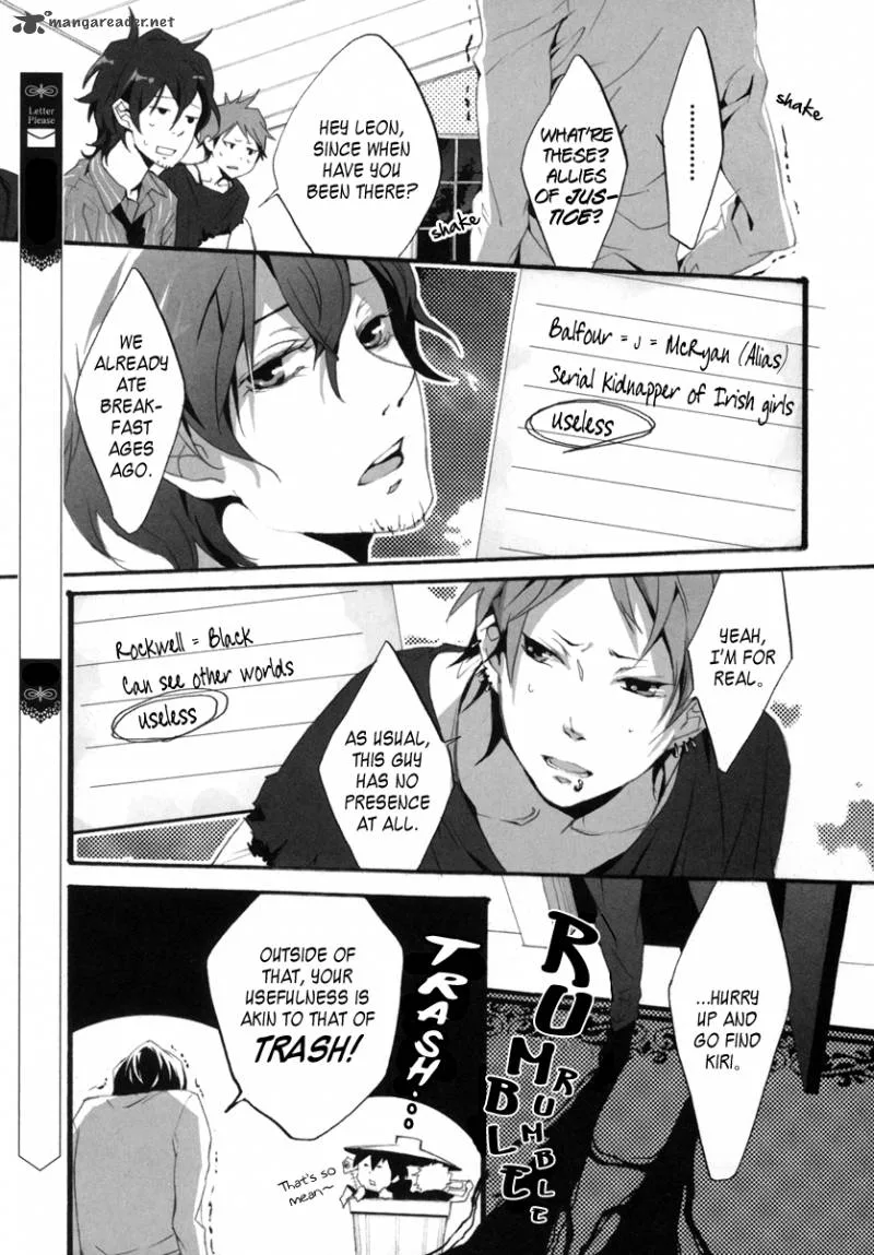 Kiri - The Route of Infection Kanaria Chapter 1 page 13