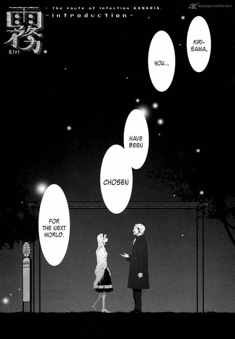 Kiri - The Route of Infection Kanaria Chapter 1 page 5