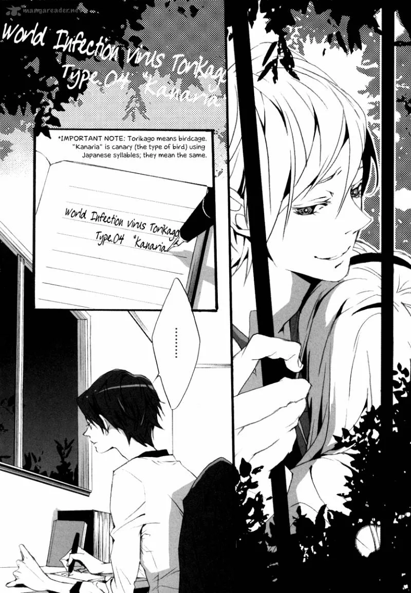 Kiri - The Route of Infection Kanaria Chapter 1 page 10