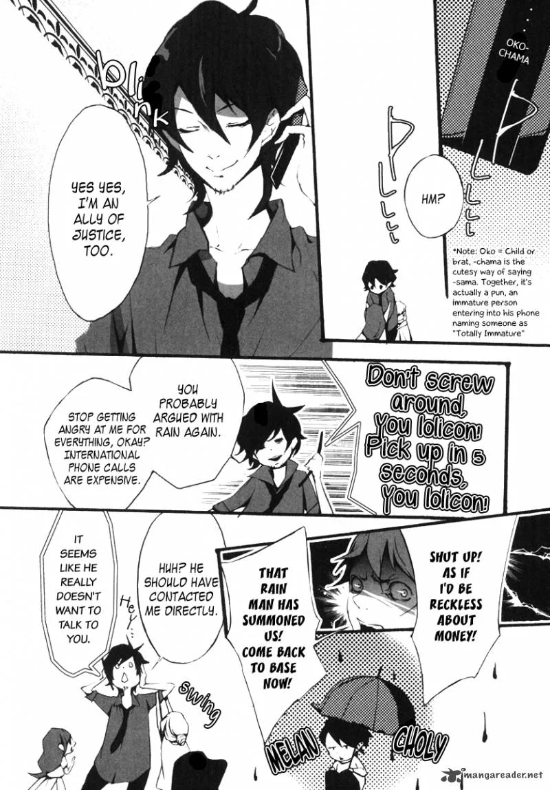 Kiri - The Route of Infection Kanaria Chapter 1 page 41