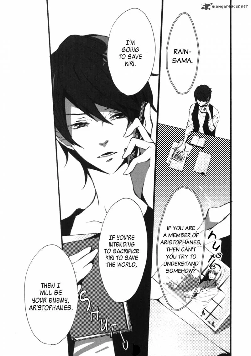 Kiri - The Route of Infection Kanaria Chapter 1 page 48