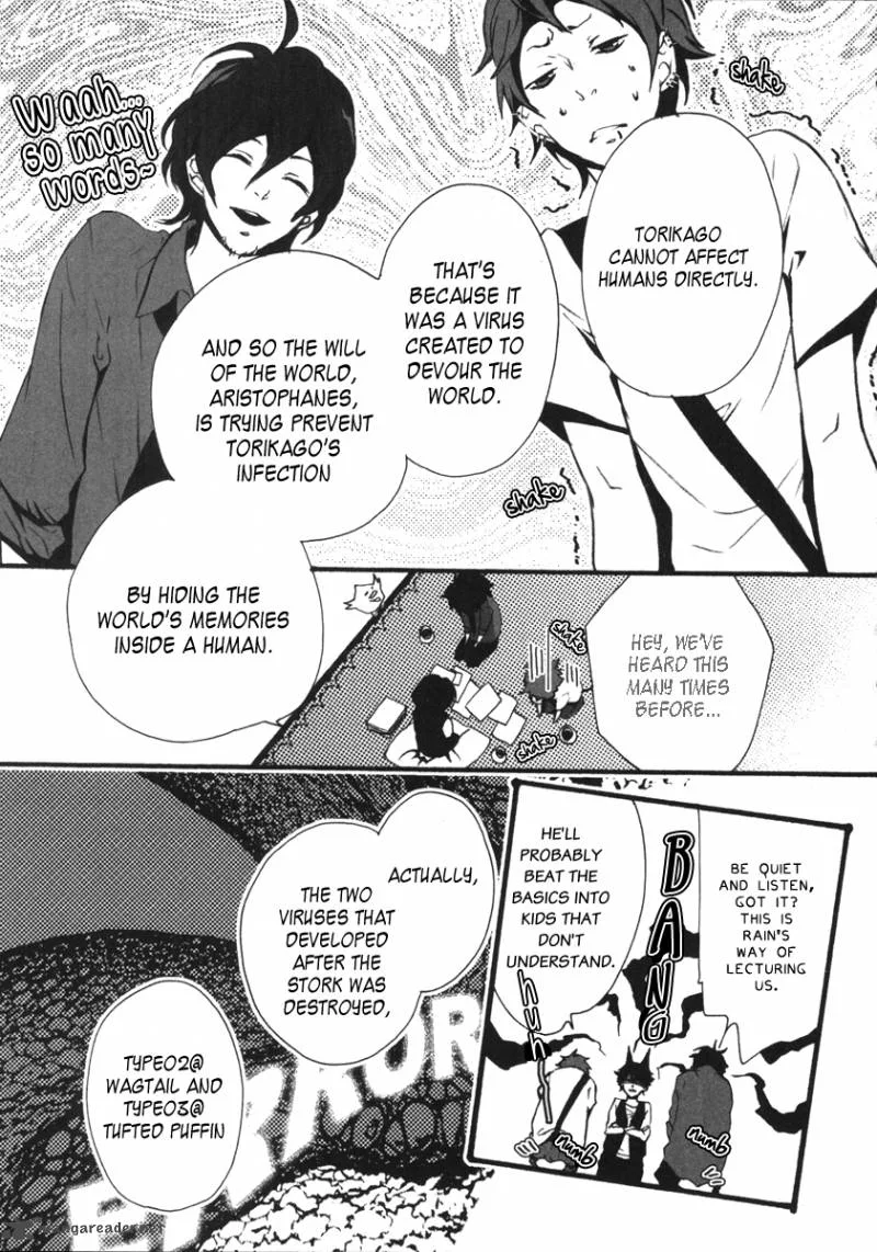 Kiri - The Route of Infection Kanaria Chapter 1 page 50