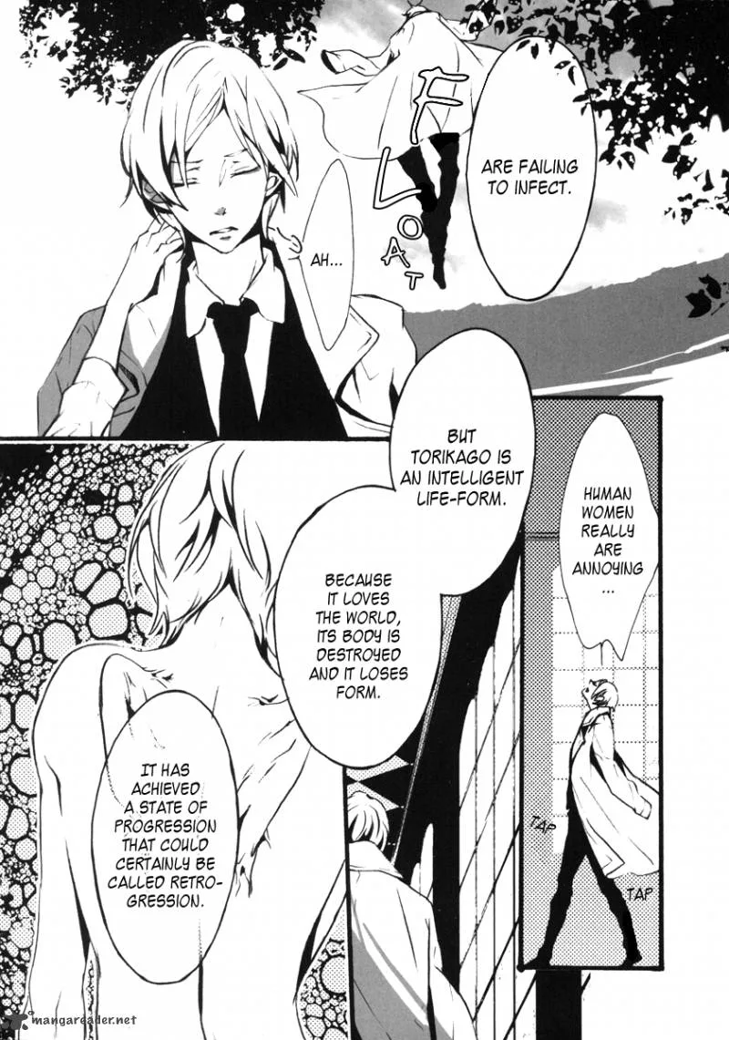 Kiri - The Route of Infection Kanaria Chapter 1 page 51