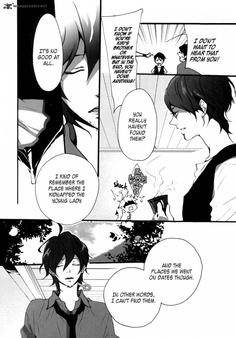 Kiri - The Route of Infection Kanaria Chapter 1 page 55