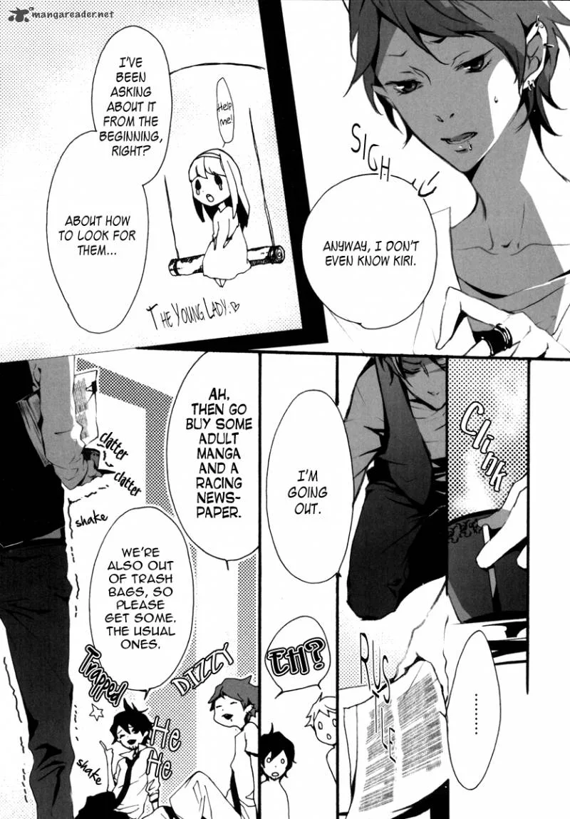 Kiri - The Route of Infection Kanaria Chapter 1 page 56