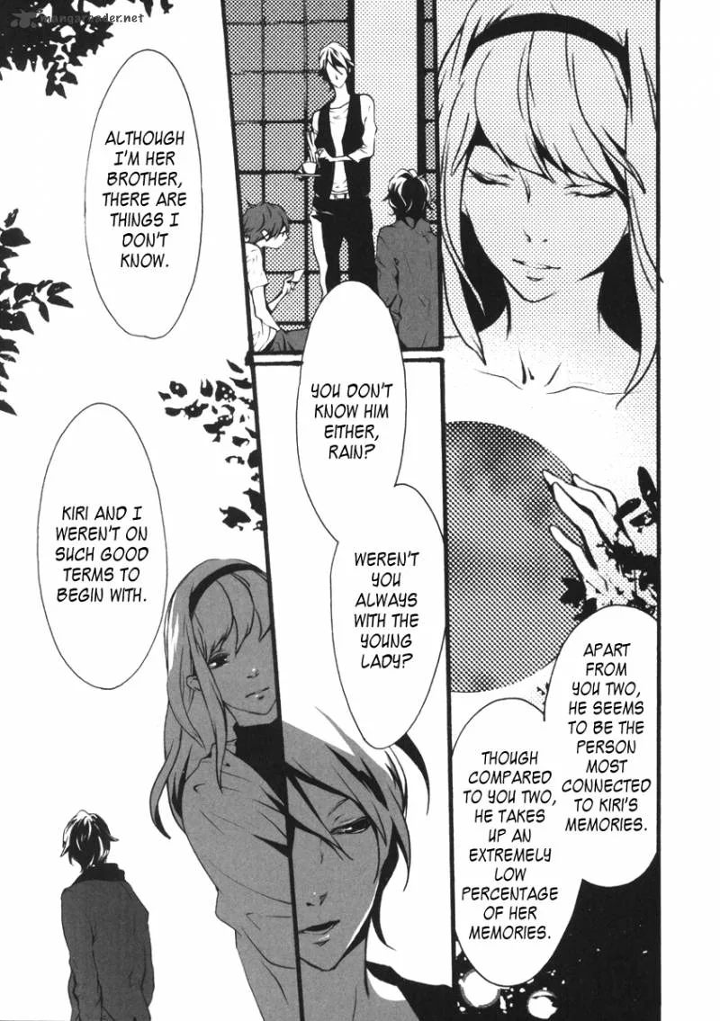 Kiri - The Route of Infection Kanaria Chapter 1 page 58