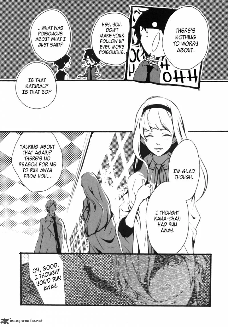 Kiri - The Route of Infection Kanaria Chapter 1 page 60