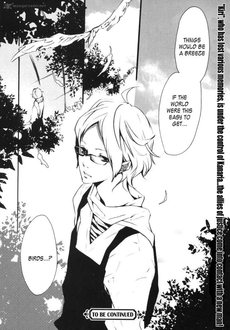 Kiri - The Route of Infection Kanaria Chapter 1 page 63