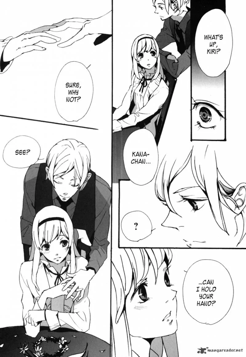 Kiri - The Route of Infection Kanaria Chapter 2 page 9
