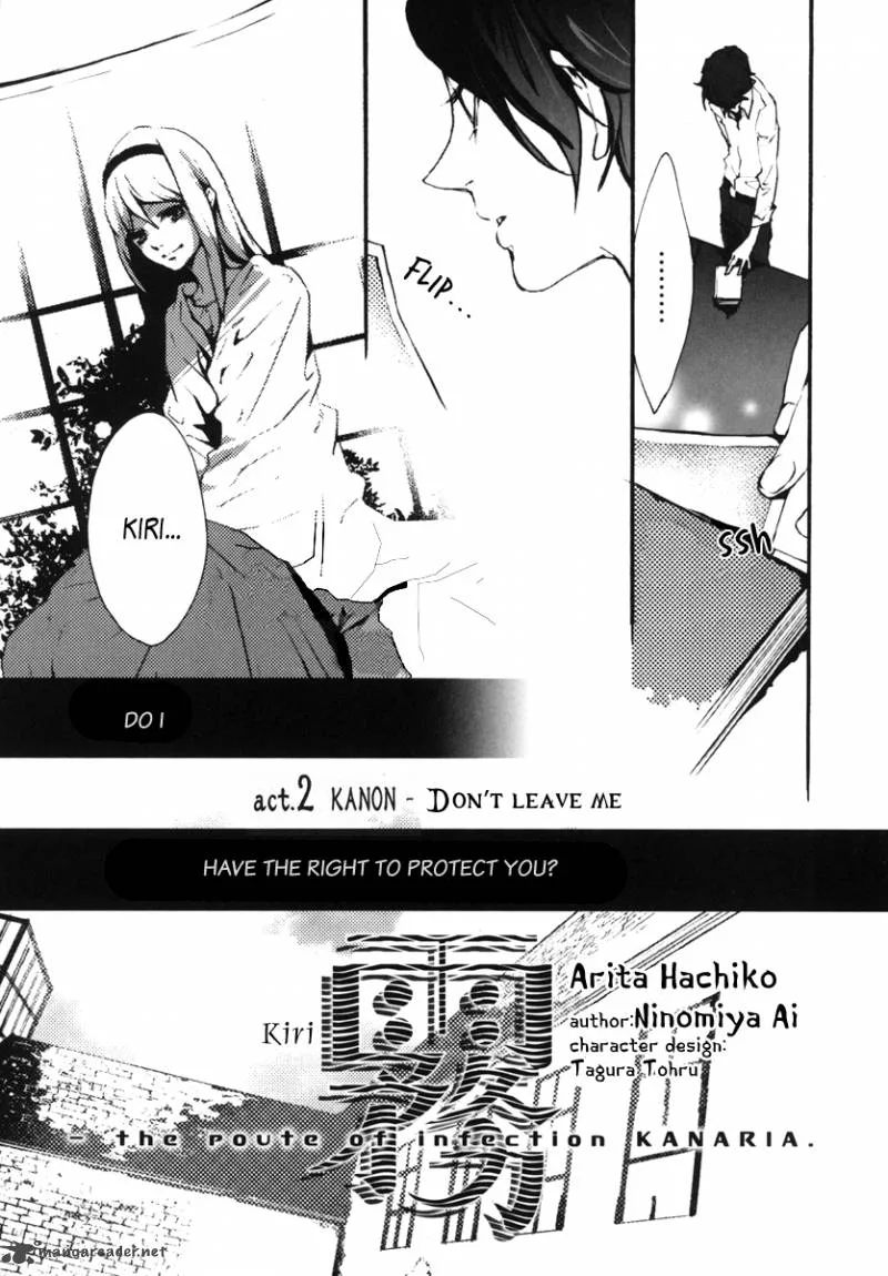 Kiri - The Route of Infection Kanaria Chapter 2 page 5