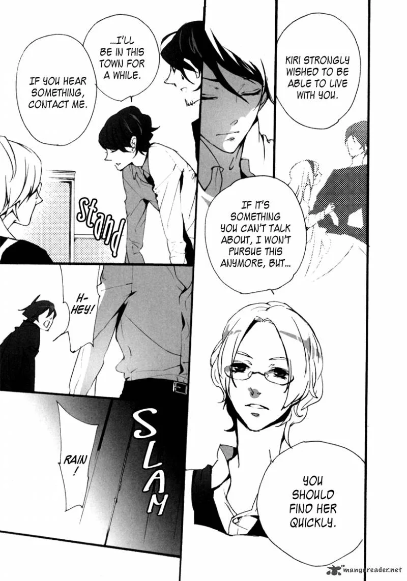 Kiri - The Route of Infection Kanaria Chapter 2 page 31