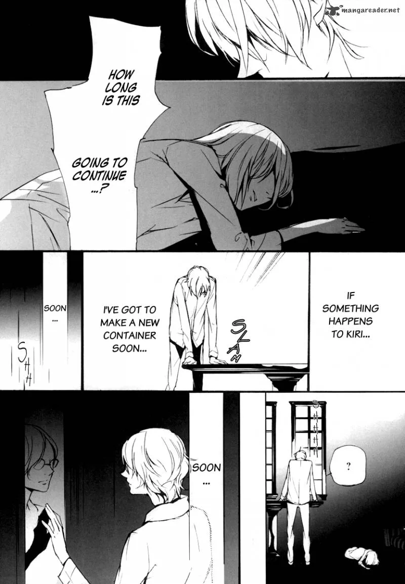 Kiri - The Route of Infection Kanaria Chapter 3 page 30