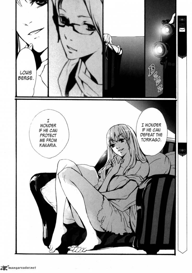 Kiri - The Route of Infection Kanaria Chapter 3 page 5