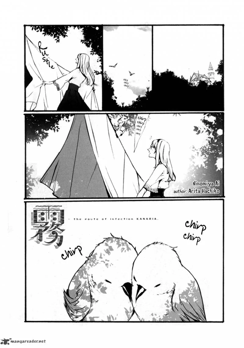 Kiri - The Route of Infection Kanaria Chapter 3 page 2