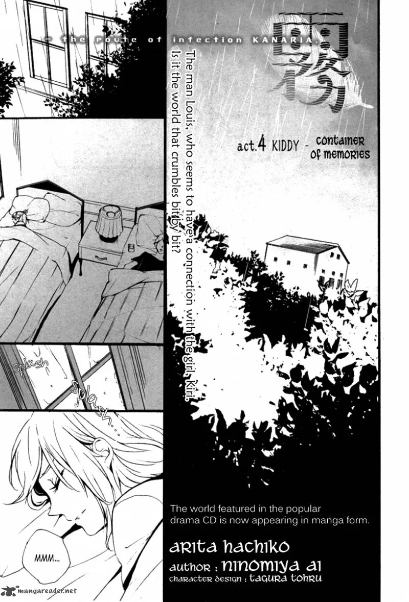 Kiri - The Route of Infection Kanaria Chapter 4 page 2