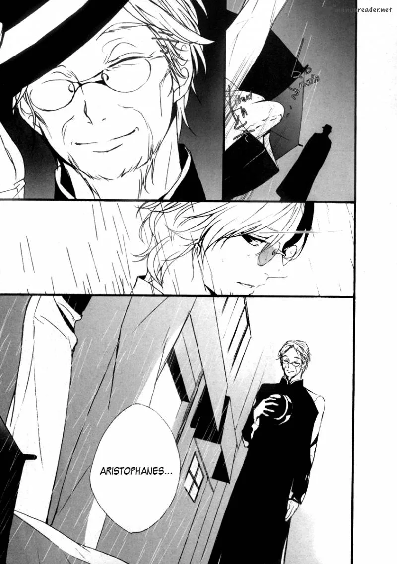 Kiri - The Route of Infection Kanaria Chapter 4 page 6