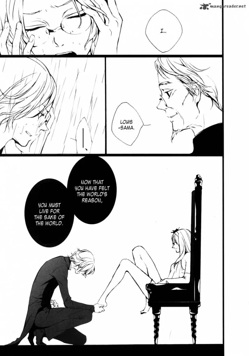 Kiri - The Route of Infection Kanaria Chapter 4 page 8