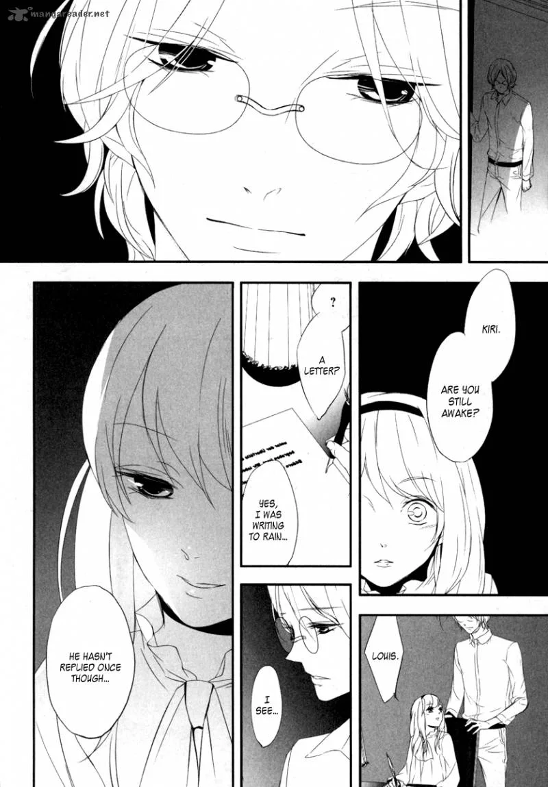 Kiri - The Route of Infection Kanaria Chapter 5 page 3