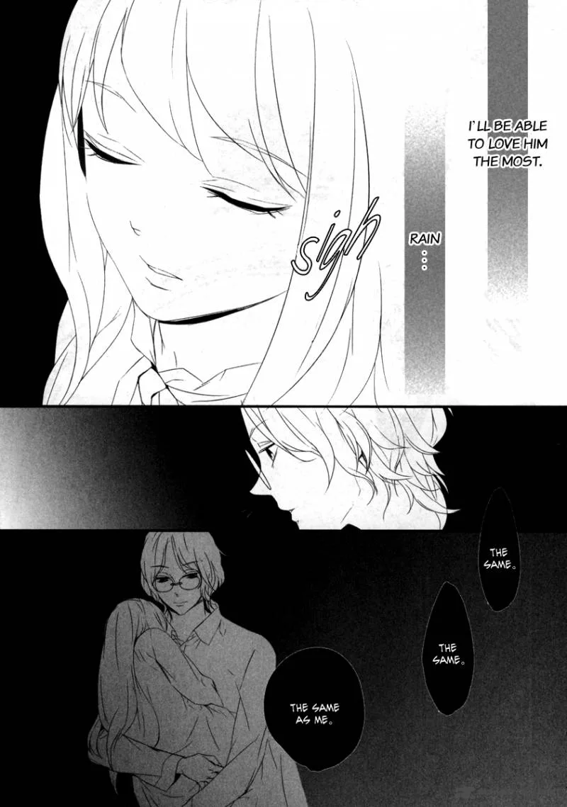 Kiri - The Route of Infection Kanaria Chapter 5 page 8