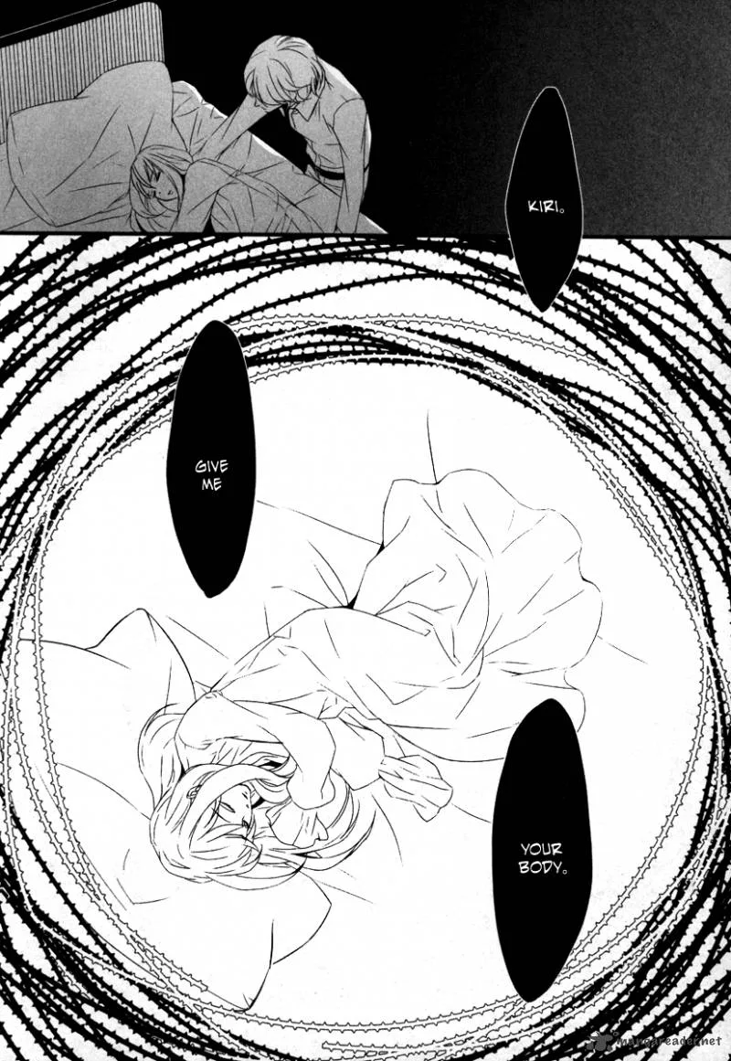 Kiri - The Route of Infection Kanaria Chapter 5 page 9