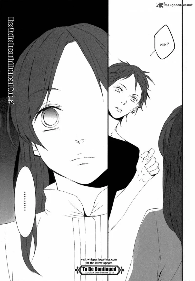 Kiri - The Route of Infection Kanaria Chapter 5 page 23