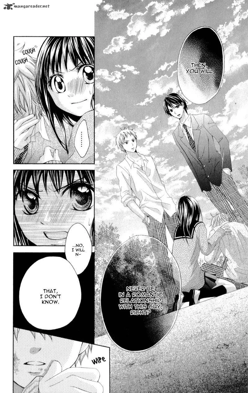 Kirihara Mika no Yuuutsu Chapter 1 page 29