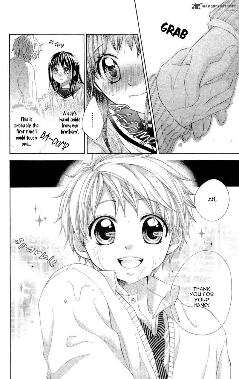 Kirihara Mika no Yuuutsu Chapter 1 page 17