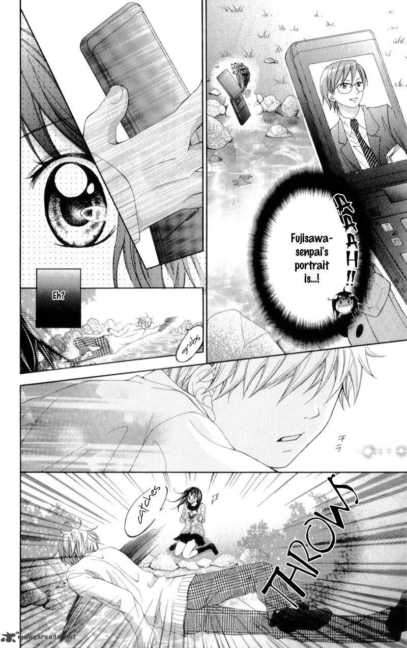Kirihara Mika no Yuuutsu Chapter 1 page 15