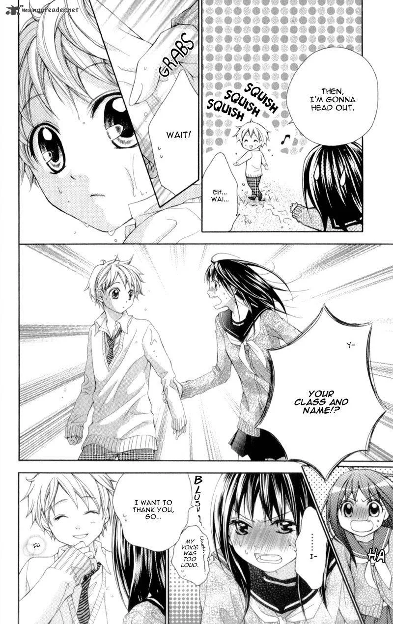 Kirihara Mika no Yuuutsu Chapter 1 page 19