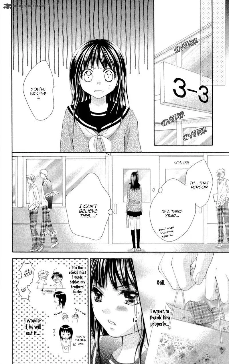 Kirihara Mika no Yuuutsu Chapter 1 page 25