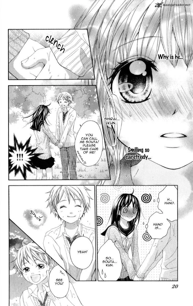 Kirihara Mika no Yuuutsu Chapter 1 page 21