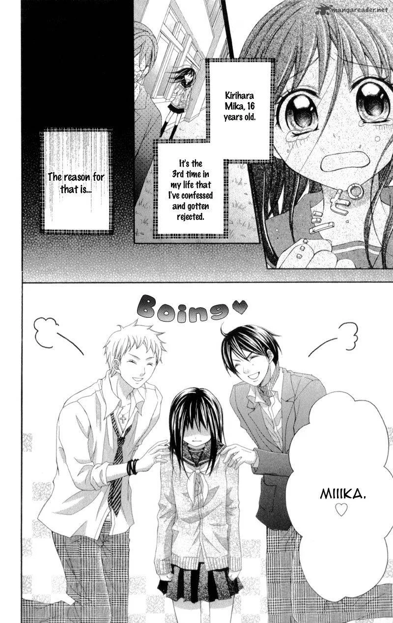 Kirihara Mika no Yuuutsu Chapter 1 page 9
