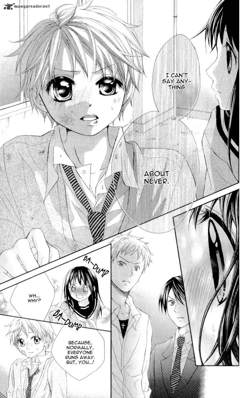 Kirihara Mika no Yuuutsu Chapter 1 page 30