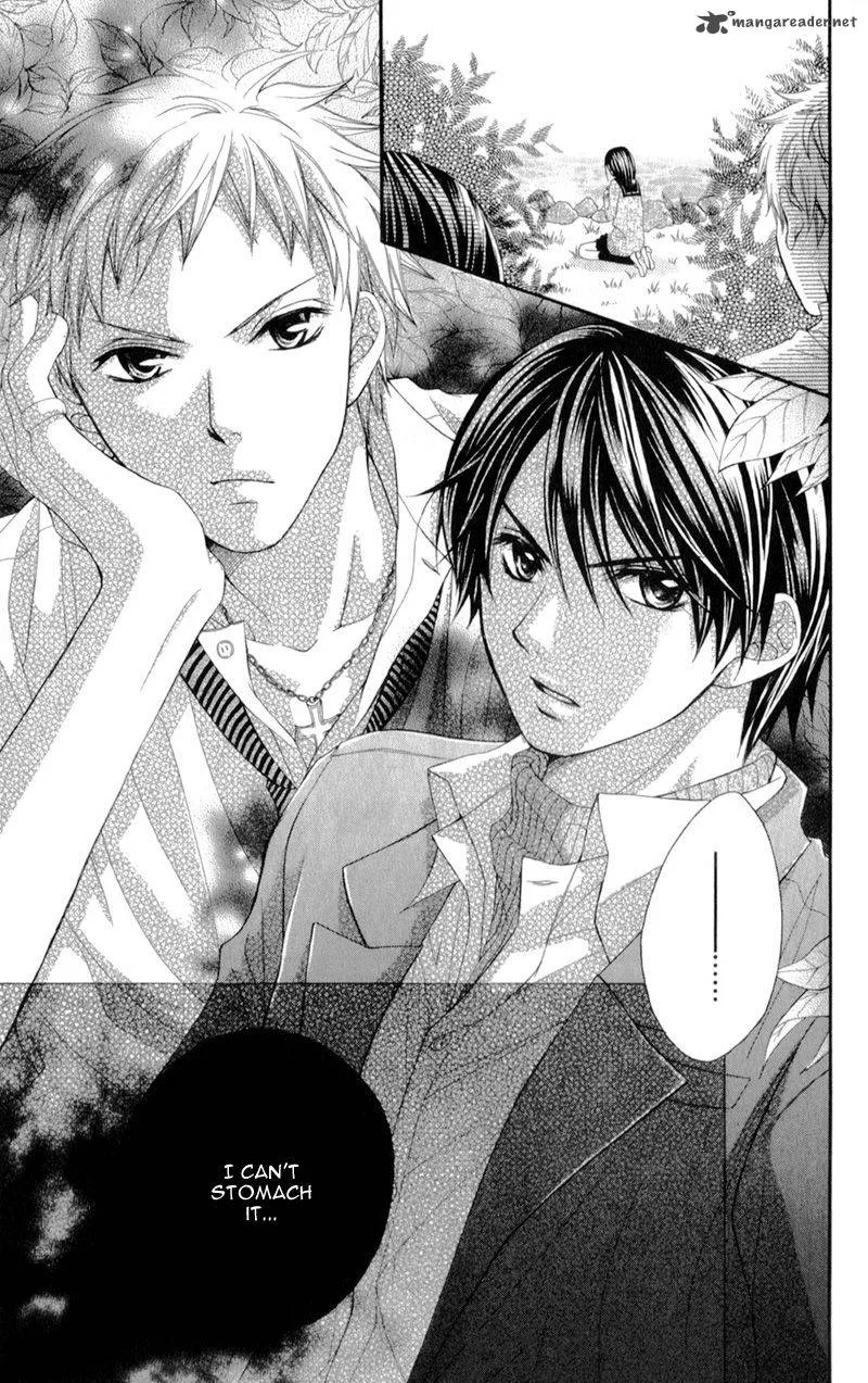Kirihara Mika no Yuuutsu Chapter 1 page 24