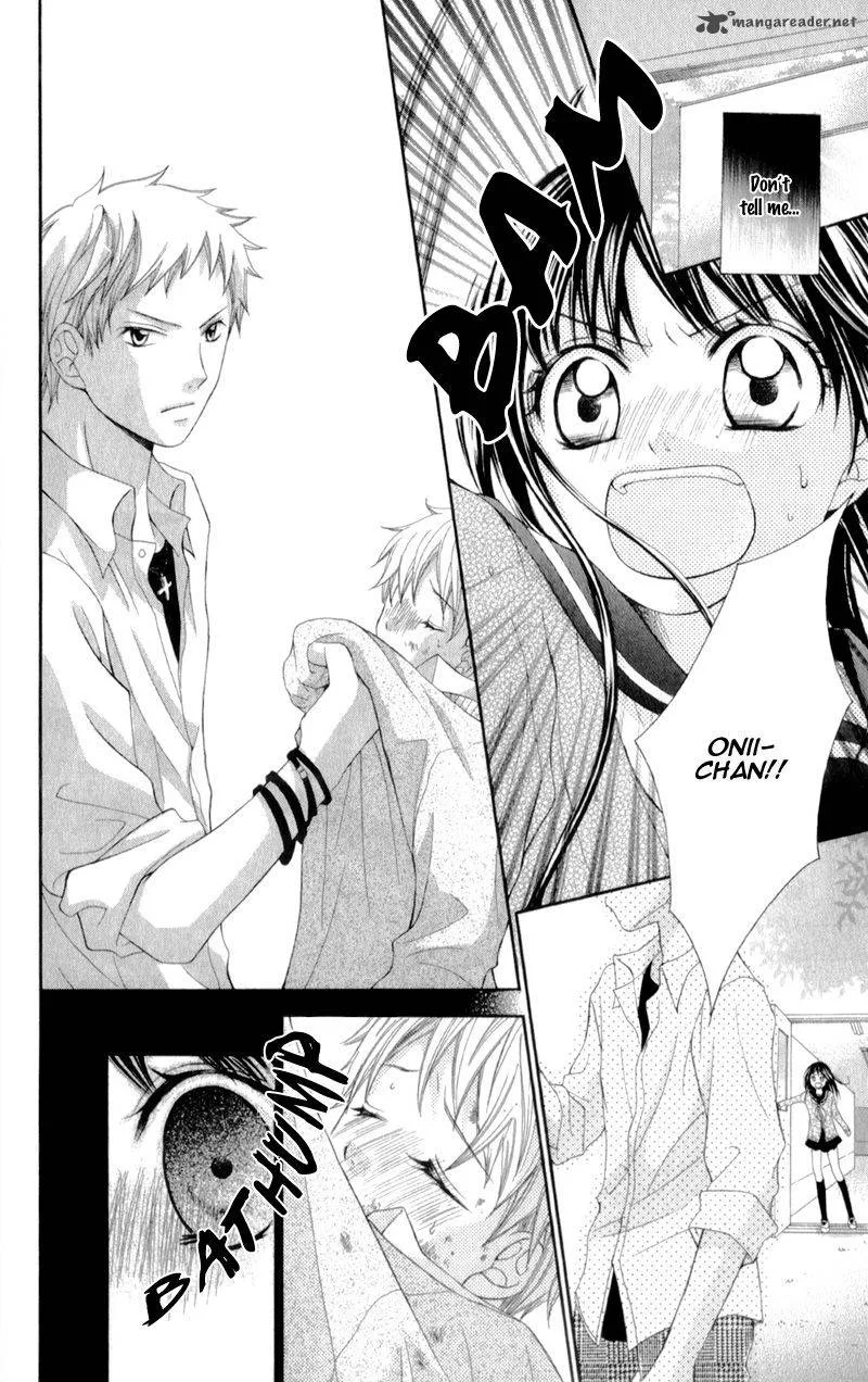 Kirihara Mika no Yuuutsu Chapter 1 page 27