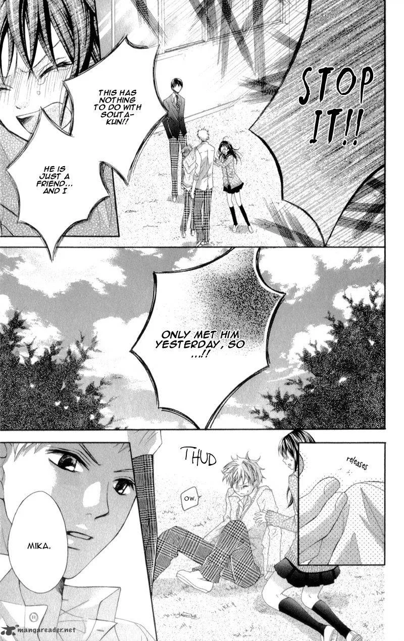 Kirihara Mika no Yuuutsu Chapter 1 page 28