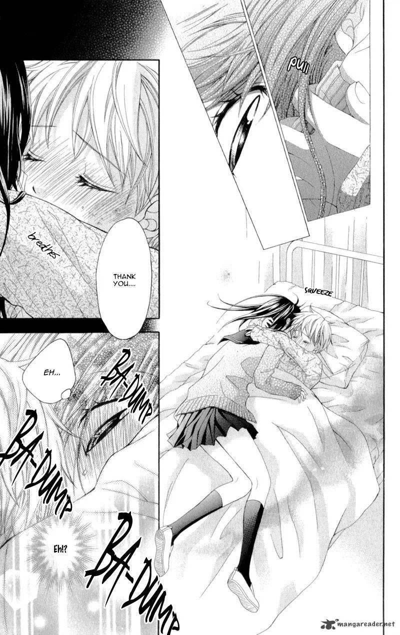 Kirihara Mika no Yuuutsu Chapter 1 page 36