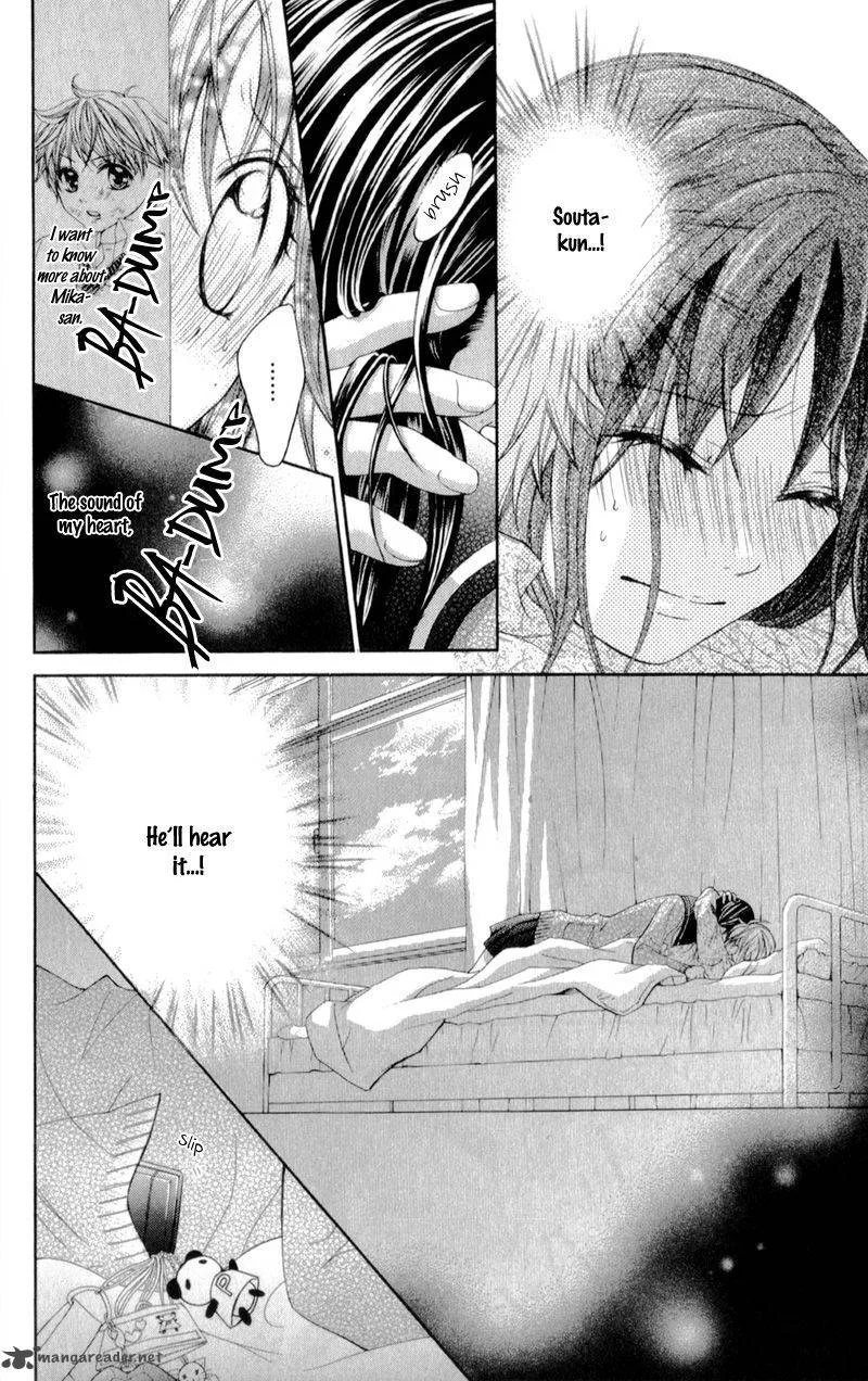 Kirihara Mika no Yuuutsu Chapter 1 page 37