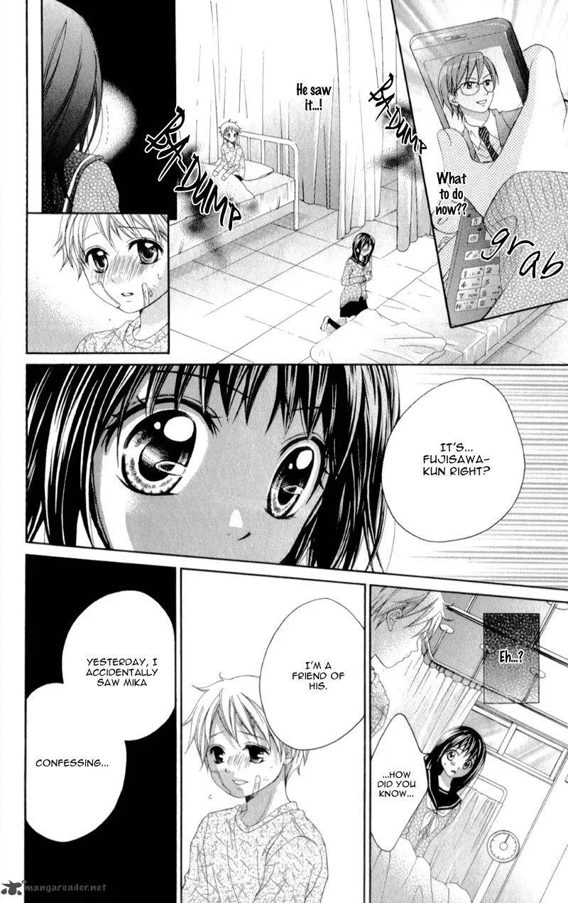 Kirihara Mika no Yuuutsu Chapter 1 page 39