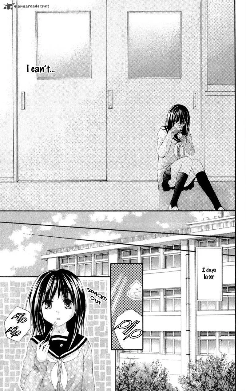 Kirihara Mika no Yuuutsu Chapter 1 page 42