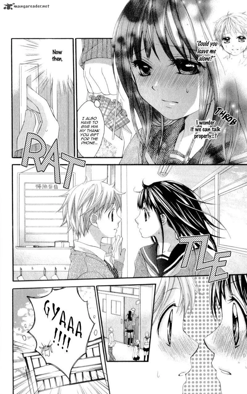 Kirihara Mika no Yuuutsu Chapter 1 page 45