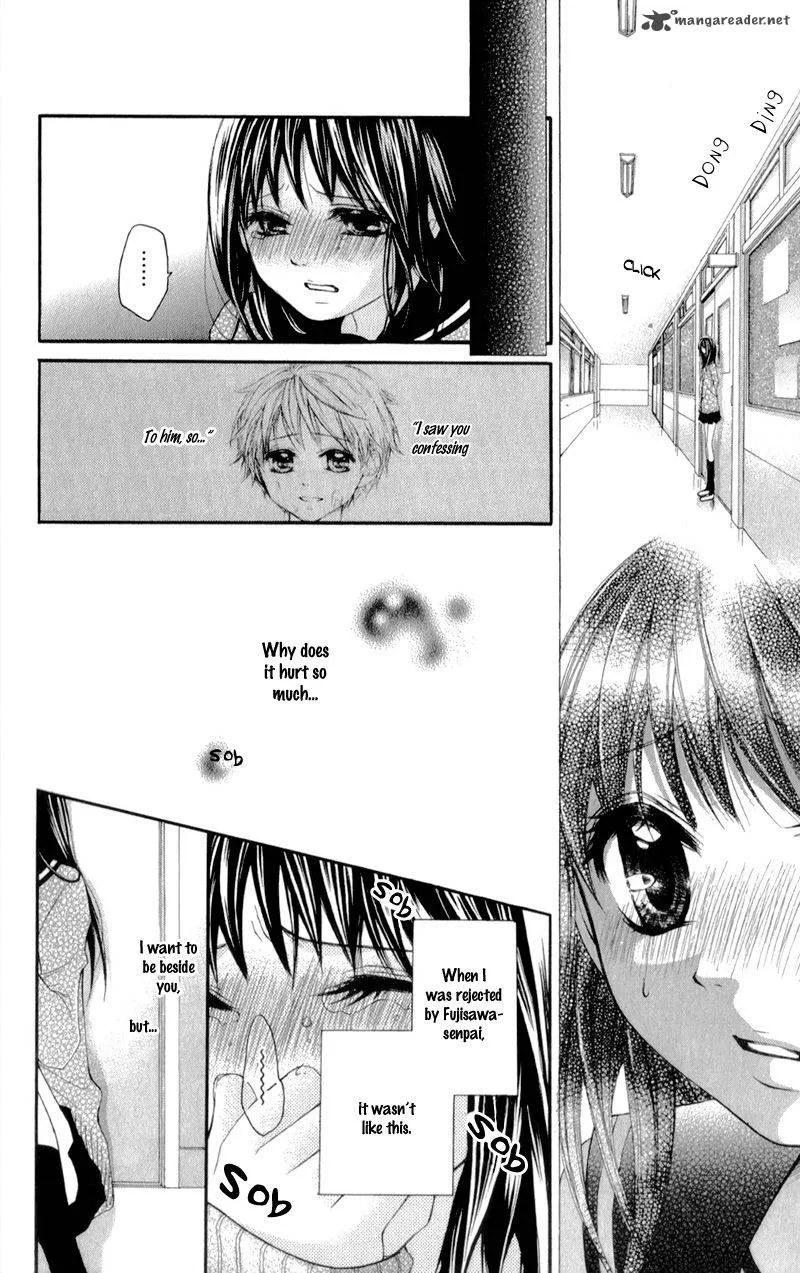 Kirihara Mika no Yuuutsu Chapter 1 page 41